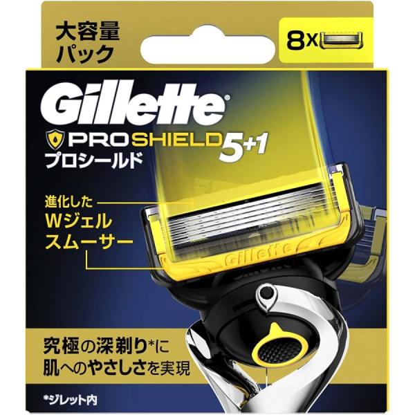 Gillette ジレット プロシールド 替刃 8個入 正規品 パッケージ