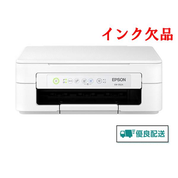 EW-052Aプリンター エプソン 本体 インク インクジェット