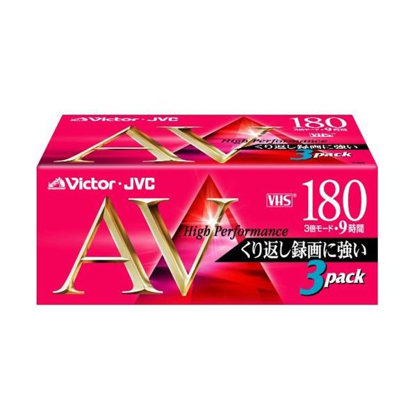 Victor 180分ビデオテープ3本パック(スタンダード) [3T-180AVK]
