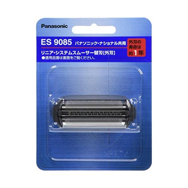 【正規品】パナソニック 替刃 メンズシェーバー用 外刃 ES9085