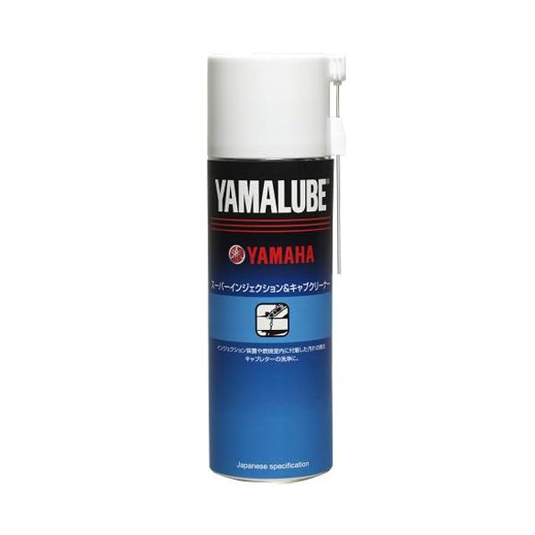ヤマハ発動機(Yamaha) ヤマルーブ スーパーインジェクション&キャブクリーナー 500ml 90793-40074
