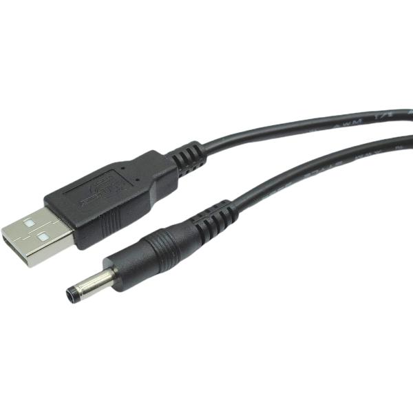 カモン USB→DC(外径3.5mm内径1.3mm)電源供給ケーブル