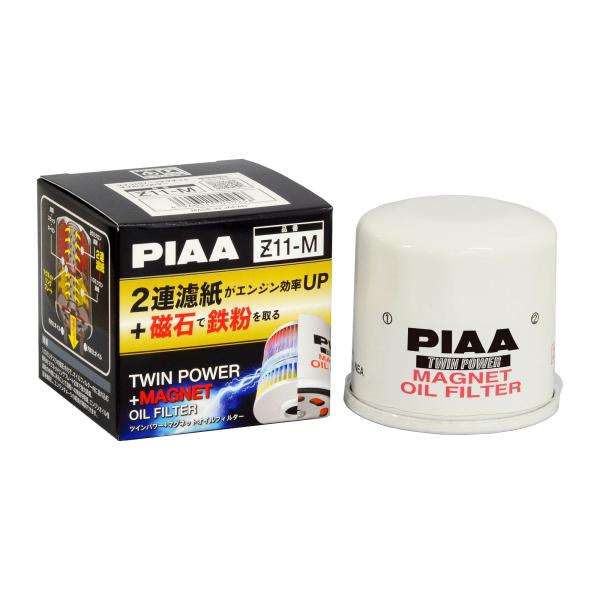 PIAA(ピア) 車用 オイルフィルター ツインパワー+マグネット 1個入 [ダイハツ/スズキ車用] コペン・ミラ・スイフト_他 Z11-M