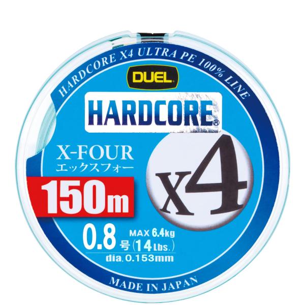 DUEL(デュエル) HARDCORE(ハードコア) PEライン 0.8号 HARDCORE X4 150m 0.8号 MG ミルキーグリーン H32