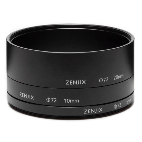ZENJIX 宙玉エクステンションチューブ
