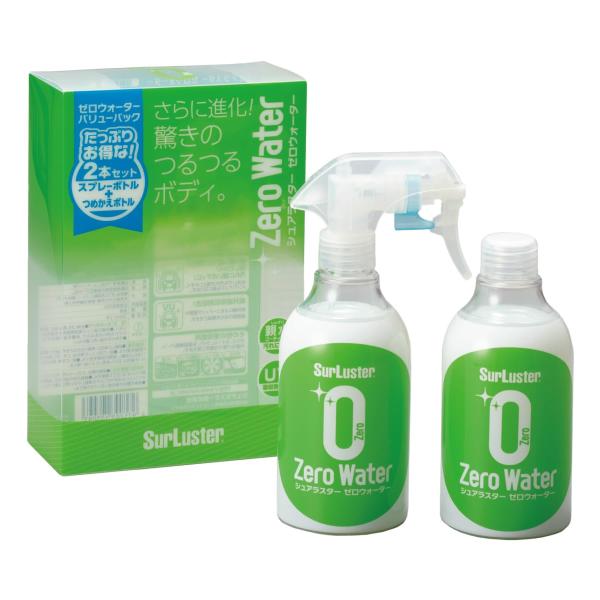 SurLuster(シュアラスター) ゼロウォーター バリューパック 詰め替え 280ml 2本 親水 ガラス系コーティング 約2ヶ月耐久 艶 光沢