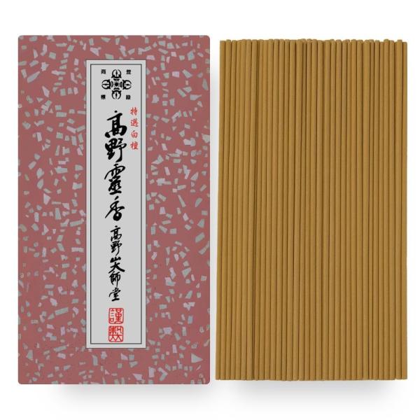 お香 お線香 オリジナル白檀の香り サンダルウッド sandalwood 特選白檀高野霊香 5寸 大箱 高野山大師堂
