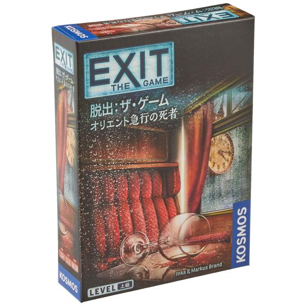 グループSNE(Group SNE) EXIT 脱出: ザ・ゲーム オリエント急行の死者 (1-4人用 60-120分 10才以上向け) ボードゲーム