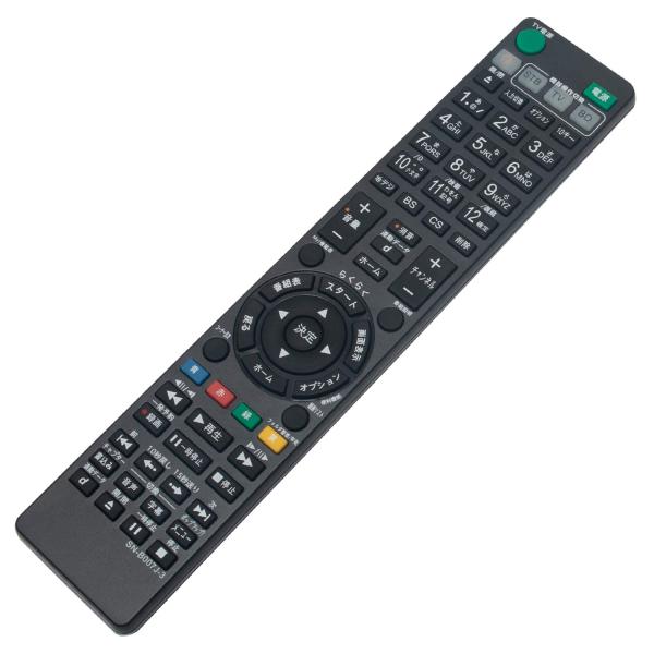 PerFascin 代用リモコン Fits for ソニー SONY ブルーレイ BD リモコン RMT-B007J RMT-B013J BDZ-EX
