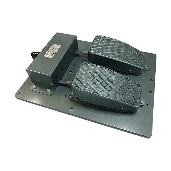 JAPPY フットスイッチ(旧春日電機 KJFL1-2 同等品) 小形 2連 1ｃ×2接点 JFL1-2