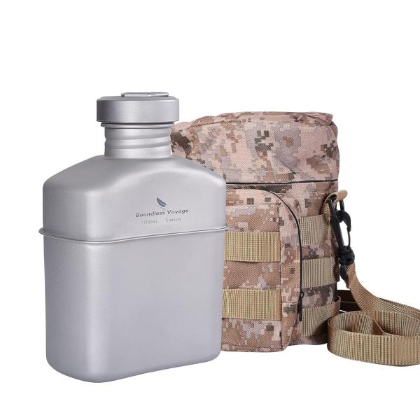Boundless Voyage チタン ミリタリーキャンティーンボトル 1100ml 大