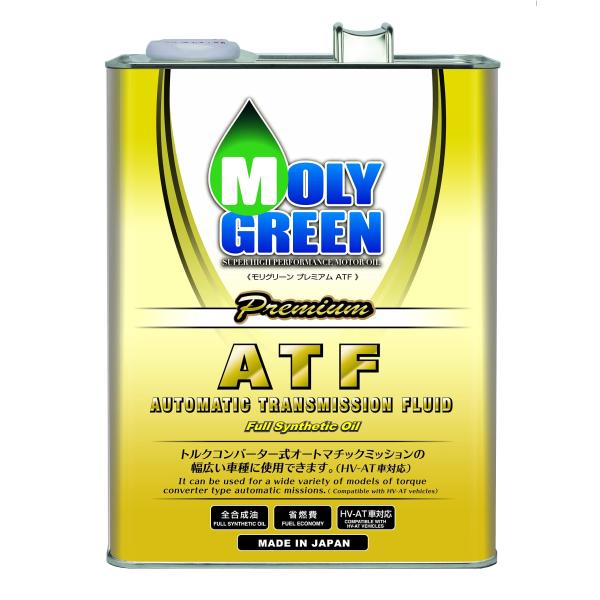 モリグリーン(Moly Green) ATFプレミアム 4L 全合成油 0470164