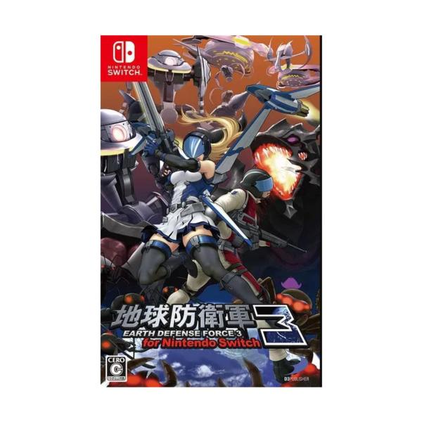 地球防衛軍3 for Nintendo Switch -Switch