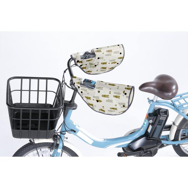 川住製作所 自転車 オリジナルハンドルカバー NET-102J ブラウンベア