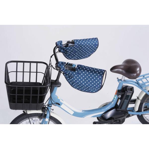 川住製作所 自転車 オリジナルハンドルカバー NET-102F スターネイビー