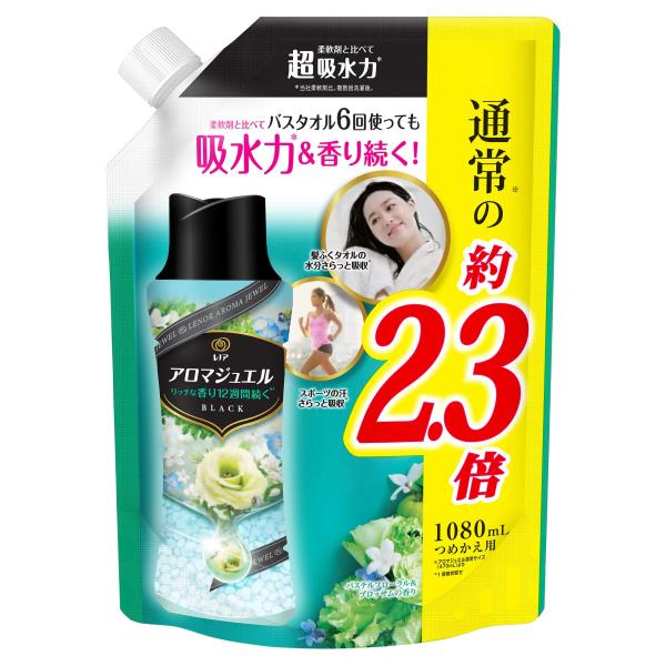 他サイト： レノア ハピネス アロマジュエル 香り付け専用ビーズ パステルフローラル&amp;ブロッサム 詰め替え 特大 1,080mLの商品画像