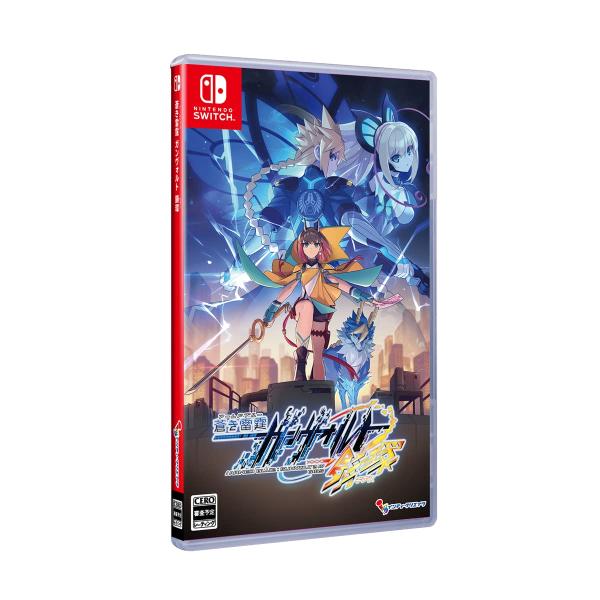 蒼き雷霆 ガンヴォルト 鎖環 - (Switch)