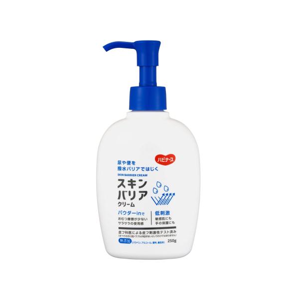 スキンバリアクリーム 250g ハビナース 撥水皮膚保護クリーム パウダーin 低刺激 保湿成分配合 ノンアルコール 無香料 日本製 1031870