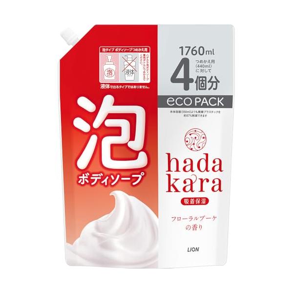 hadakara(ハダカラ) ボディーソープ 泡タイプ フローラルブーケの香り 詰め替え 大容量 1760ml 保湿 増える濃密泡