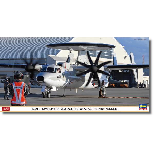 ハセガワ 1/72 航空自衛隊 E-2C ホークアイ 459号機 プラモデル 02457