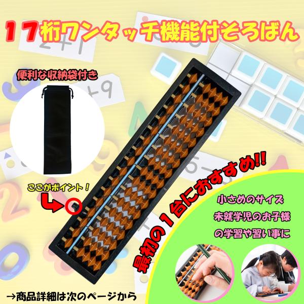����΂� 23�� 17�� �����^�b�` ���[�ܕt ���w�� �q�� ��l ���S�� �P�[�X �X�^���_�[�h ���i�摜2