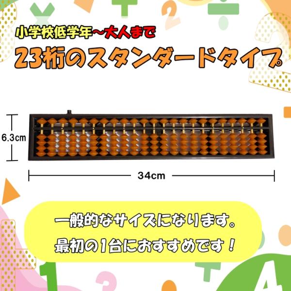 ����΂� 23�� 17�� �����^�b�` ���[�ܕt ���w�� �q�� ��l ���S�� �P�[�X �X�^���_�[�h ���i�摜3
