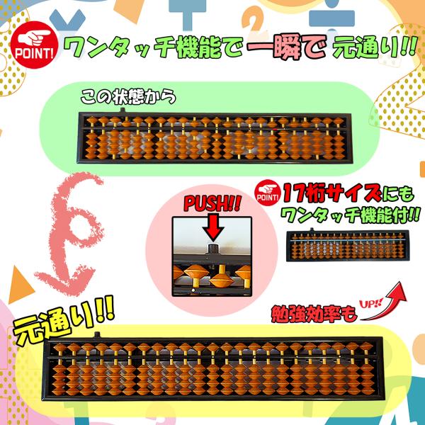 ����΂� 23�� 17�� �����^�b�` ���[�ܕt ���w�� �q�� ��l ���S�� �P�[�X �X�^���_�[�h ���i�摜5