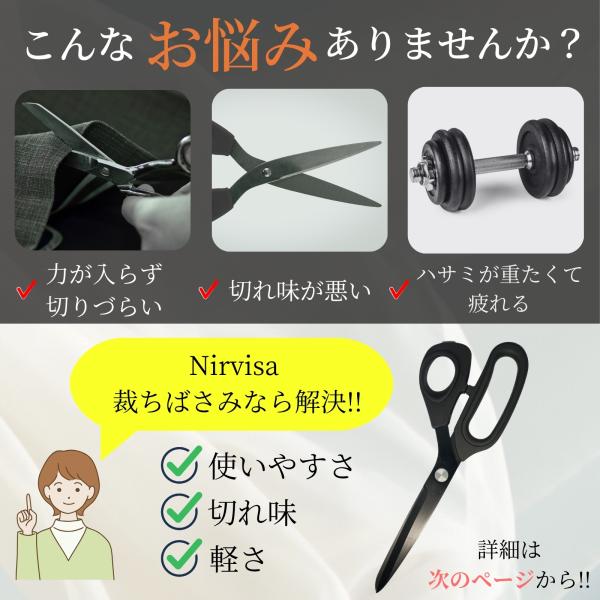 �ق��΂��� �ق��o�T�~ �����΂��� �L�Y�LB�i �z�p �v�p 24.5cm �X�e�����X�|�n �ق��� �ٖD ���i�摜1