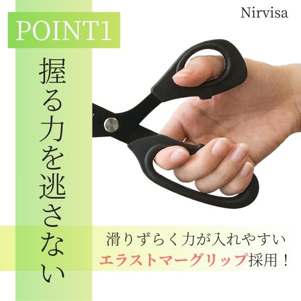 �ق��΂��� �ق��o�T�~ �����΂��� �L�Y�LB�i �z�p �v�p 24.5cm �X�e�����X�|�n �ق��� �ٖD ���i�摜3
