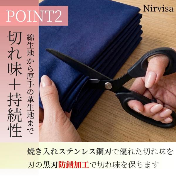 �ق��΂��� �ق��o�T�~ �����΂��� �L�Y�LB�i �z�p �v�p 24.5cm �X�e�����X�|�n �ق��� �ٖD ���i�摜4