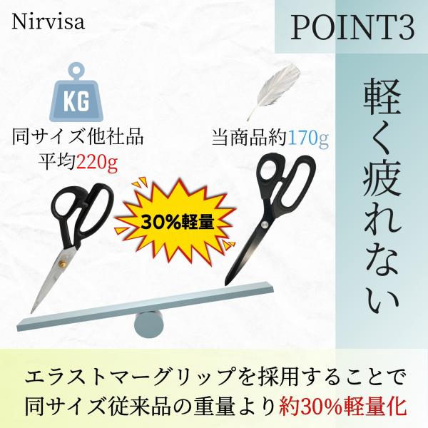 �ق��΂��� �ق��o�T�~ �����΂��� �L�Y�LB�i �z�p �v�p 24.5cm �X�e�����X�|�n �ق��� �ٖD ���i�摜5