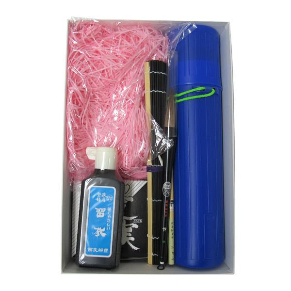 ߃Zbg 7_Zbg [t ߃Zbg