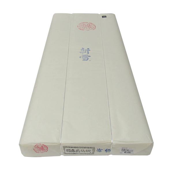  历 V S  100  p K Kp  s S p  @B H _