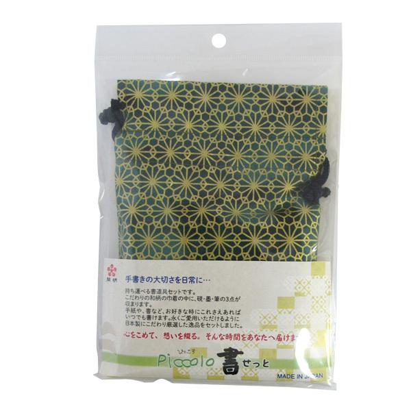 Zbg l  sbR Zbg ԋ Zbg lpZbg