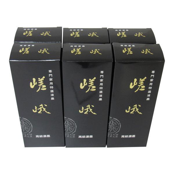  n` nt IWint Zn 500ml 6{Zbg _ n` pt t ipn` ip