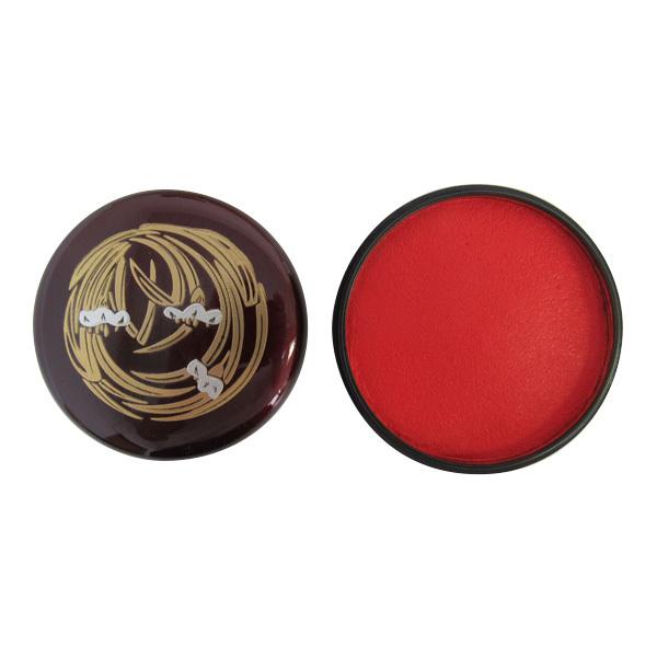 D ČiF Ԍ 2 Y I[KjbN J