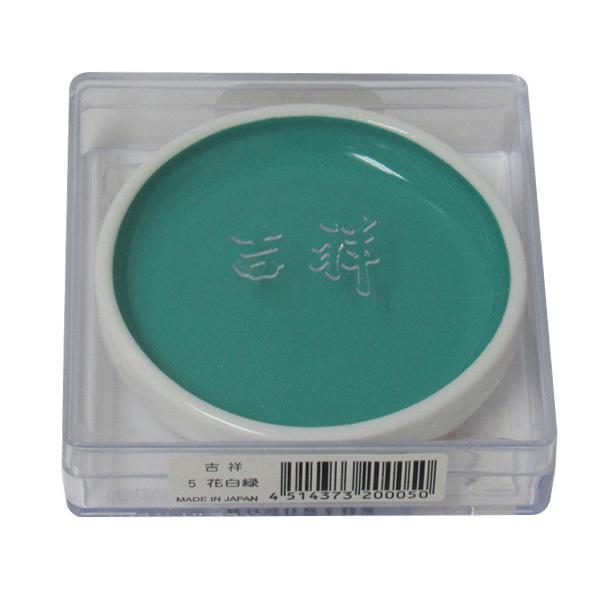 g  S Ԕ {  Pi PF G̋ G ʊG̋