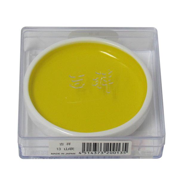 g  S R {  Pi PF G̋ G ʊG̋