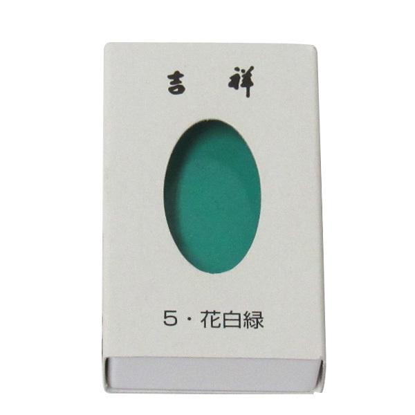 g  pM Ԕ {  Pi PF G̋ G ʊG̋