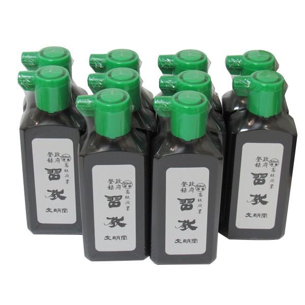  n` nt IWint [K] tn()200mli10{pbNjt K pt