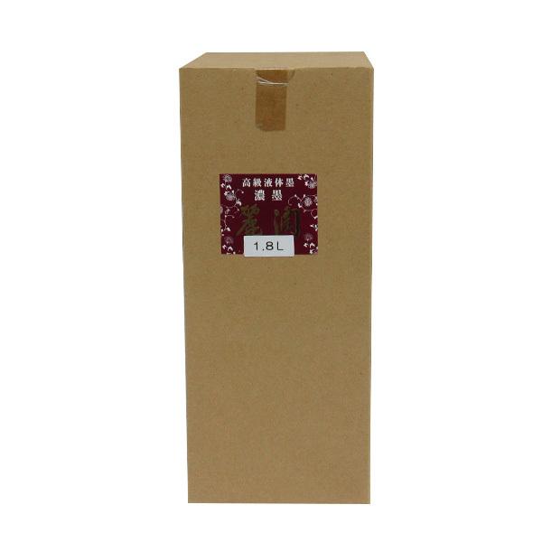  n` | nt 폁 Zn 1.8L p i ip n` pt t