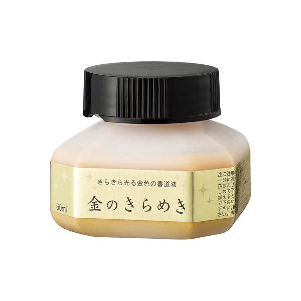  n` | nt ̂߂ 60ml ʌo i ip n` pt t