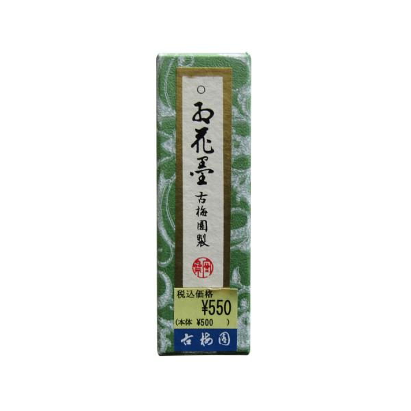 書道墨 固形墨の人気商品・通販・価格比較 - 価格.com 書道墨 固形墨の人気商品・通販・価格比較 - 価格.com