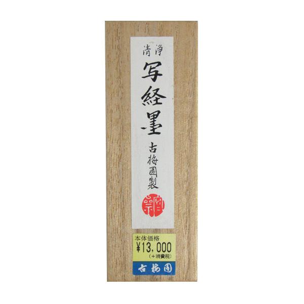 Ô~ n ʌon  1.5^ Ō`n Eȗpn