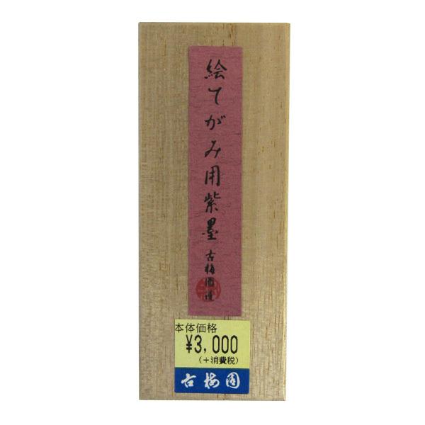 GĂ GĂݗpn 0.7^ n Ō`n GĂݖn G莆n Ô~  n