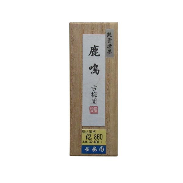  n Ō` n  1.0^    o n G莆 i ip