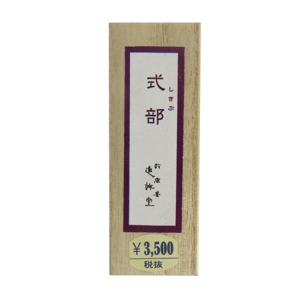 n 鎭n  { 1.0^  Ō`n   o GĂ G莆n Ô~  n i ip n