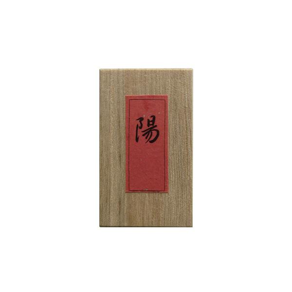 鎭n [ጎ] z 2.0^ Ō`n n쏑 nnGp