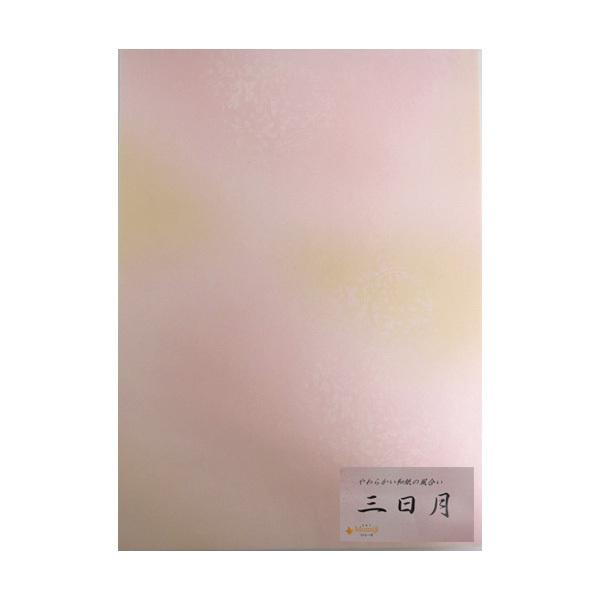      ȗ O ׎ ׎ ȍ׎   50