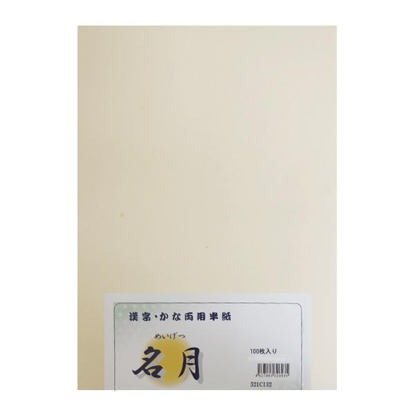    100pbN ȗp Ȕ ȗp   p 